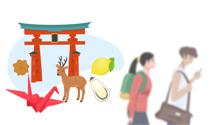 広島にくる観光客と特産品のイラスト
