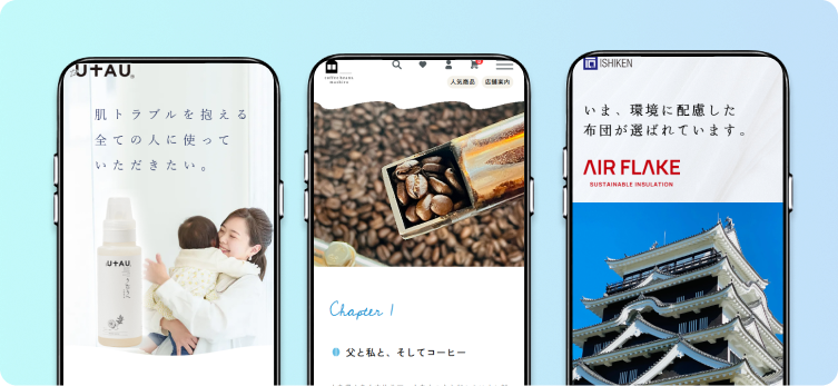 LPの写ったスマホの画像